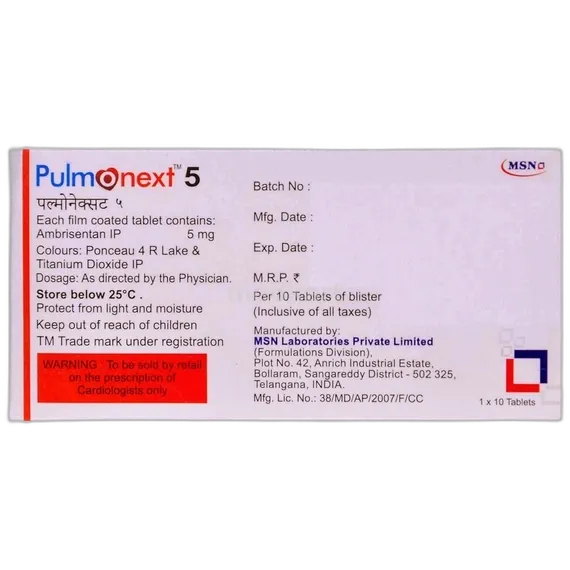 pulmonext 5mg tablet 10's